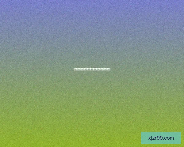 现金真人平台推荐助你轻松实现财富增长稳定收益保障