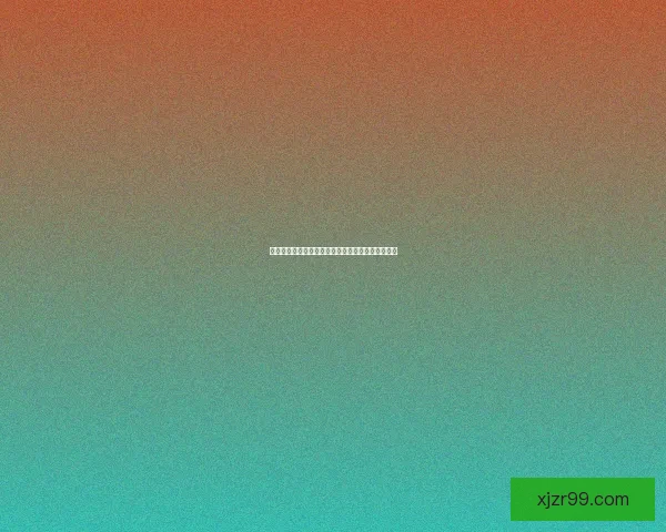 世界杯赛事全攻略详解:掌握投注技巧提高胜率秘籍 世界杯赛事全攻略详解:掌握投注技巧提高胜率秘籍