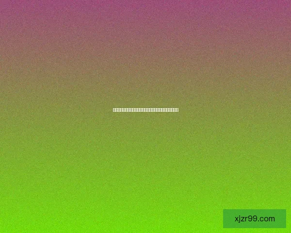 世界杯竞猜热门平台推荐与足球赛事预测分析及投注技巧分享 世界杯竞猜热门平台推荐与足球赛事预测分析及投注技巧分享