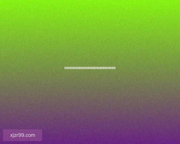 精彩体育竞猜挑战赛，预测赛场风云，赢取丰厚奖励，体验不一样的体育激情