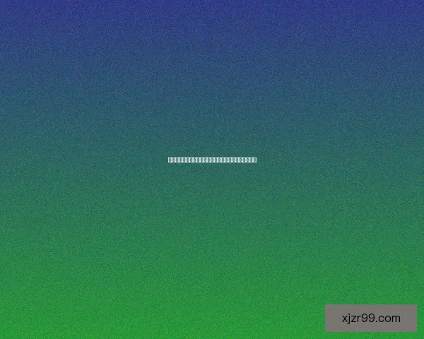 世界杯竞猜官网入口最新指南带你轻松掌握赛事预测技巧