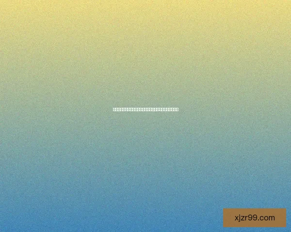 围绕现金真人体验打造沉浸式互动娱乐新模式探索与发展路径