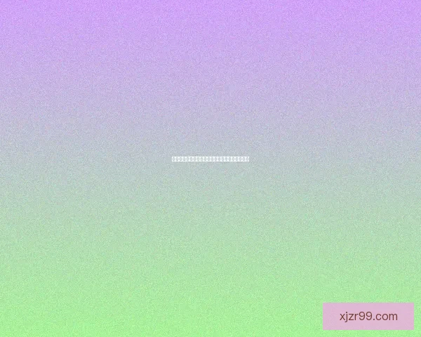 全新足球竞猜入口上线带你畅享赛事精彩互动体验